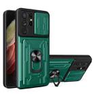 For Samsung Galaxy S21 Ultra 5G Camera Cover Phone Case with Card Slot & Holder(Green) - 1