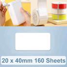 20 x 40mm 160 Sheets Thermal Printing Label Paper Stickers For NiiMbot D101 / D11(White) - 1