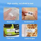 20 x 40mm 160 Sheets Thermal Printing Label Paper Stickers For NiiMbot D101 / D11(White) - 7