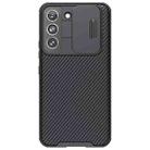 For Samsung Galaxy S22 5G NILLKIN Black Mirror Pro Series Camshield Phone Case(Black) - 1