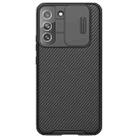 For Samsung Galaxy S22+ 5G NILLKIN Black Mirror Pro Series Camshield Phone Case(Black) - 1