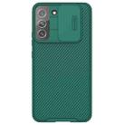 For Samsung Galaxy S22+ 5G NILLKIN Black Mirror Pro Series Camshield Phone Case(Green) - 1