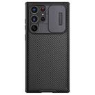 For Samsung Galaxy S22 Ultra 5G NILLKIN Black Mirror Pro Series Camshield Phone Case(Black) - 1