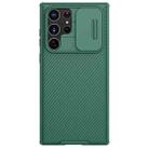 For Samsung Galaxy S22 Ultra 5G NILLKIN Black Mirror Pro Series Camshield Phone Case(Green) - 1