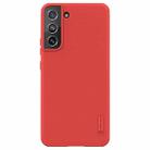 For Samsung Galaxy S22 5G NILLKIN Super Frosted Shield Pro PC + TPU Phone Case(Red) - 1