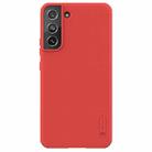 For Samsung Galaxy S22+ 5G NILLKIN Super Frosted Shield Pro PC + TPU Phone Case(Red) - 1