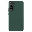 For Samsung Galaxy S22+ 5G NILLKIN Super Frosted Shield Pro PC + TPU Phone Case(Green) - 1