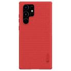 For Samsung Galaxy S22 Ultra 5G NILLKIN Super Frosted Shield Pro PC + TPU Phone Case(Red) - 1