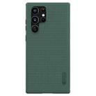 For Samsung Galaxy S22 Ultra 5G NILLKIN Super Frosted Shield Pro PC + TPU Phone Case(Green) - 1