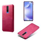 For Xiaomi Poco F2 Pro / Redmi K30 4G / K30i 5G / POCO X2 Calf Texture PC + PU Phone Case(Rose Red) - 1