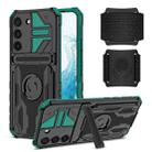 For Samsung Galaxy S22 5G Armor Wristband Phone Case(Deep Green) - 1