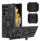 For Samsung Galaxy S22 Ultra 5G Armor Wristband Phone Case(Black) - 1