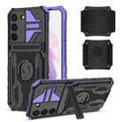 For Samsung Galaxy S22+ 5G Armor Wristband Phone Case(Purple) - 1