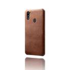 For Samsung Galaxy M21 2021 Calf Texture  PC + PU Phone Case(Brown) - 2