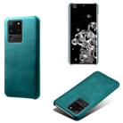 For Samsung Galaxy S20 Ultra Calf Texture  PC + PU Phone Case(Green) - 1