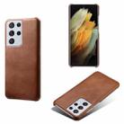 For Samsung Galaxy S21 Ultra 5G Calf Texture  PC + PU Phone Case(Brown) - 1