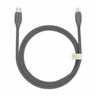 Baseus CAGD020001 Jelly Series 20W Type-C to 8 Pin Liquid Silicone Fast Charging Data Cable, Cable Length: 1.2m(Black) - 1