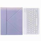H-097 Bluetooth Keyboard Leather Case with Rear Three-fold Holder For iPad 9.7 2018 & 2017(Purple) - 1