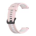 For Huawei Watch GT 3 42mm 20mm Two-color Stripe Silicone Watch Band(Sand Pink White) - 1