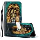 For Samsung Galaxy S22 Ultra 5G Oil Embossed Pattern PU Leather Phone Case(Lion) - 1