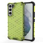 For Samsung Galaxy S22 5G Honeycomb PC + TPU Phone Case(Green) - 1