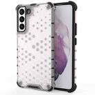 For Samsung Galaxy S22+ 5G Honeycomb PC + TPU Phone Case(White) - 1