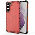 For Samsung Galaxy S22+ 5G Honeycomb PC + TPU Phone Case(Red) - 1