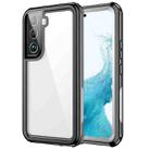 For Samsung Galaxy S22 5G Life Waterproof Dustproof Shockproof Transparent Acrylic Protective Phone Case(Black) - 1