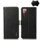 For Samsung Galaxy S20 FE KHAZNEH Side-Magnetic Litchi Genuine Leather RFID Phone Case(Black) - 1