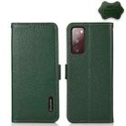 For Samsung Galaxy S20 FE KHAZNEH Side-Magnetic Litchi Genuine Leather RFID Phone Case(Green) - 1