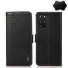 For Samsung Galaxy S20 Ultra KHAZNEH Side-Magnetic Litchi Genuine Leather RFID Phone Case(Black) - 1