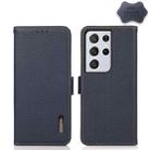 For Samsung Galaxy S21 Ultra 5G KHAZNEH Side-Magnetic Litchi Genuine Leather RFID Phone Case(Blue) - 1