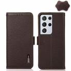For Samsung Galaxy S21 Ultra 5G KHAZNEH Side-Magnetic Litchi Genuine Leather RFID Phone Case(Brown) - 1