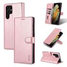 For Samsung Galaxy S22 Ultra 5G AZNS Skin Feel Calf Texture Horizontal Flip Leather Phone Case(Rose Gold) - 1