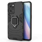 For OPPO Reno7 5G Shockproof PC + TPU Holder Phone Case(Black) - 1