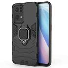 For OPPO Reno7 Pro 5G Shockproof PC + TPU Holder Phone Case(Black) - 1