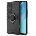 For Honor 60 Pro Shockproof PC + TPU Holder Phone Case(Black) - 1