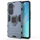 For Honor 60 Pro Shockproof PC + TPU Holder Phone Case(Navy Blue) - 1