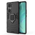 For Honor 60 Shockproof PC + TPU Holder Phone Case(Black) - 1