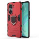 For Honor 60 Shockproof PC + TPU Holder Phone Case(Red) - 1