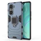 For Honor 60 Shockproof PC + TPU Holder Phone Case(Navy Blue) - 1