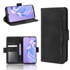 For Ulefone Note 6 / Note 6P Skin Feel Calf Pattern Leather Phone Case(Black) - 1