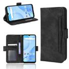 For UMIDIGI Power 5S Skin Feel Calf Pattern Leather Phone Case(Black) - 1