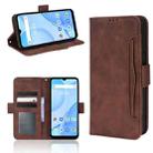 For UMIDIGI Power 5S Skin Feel Calf Pattern Leather Phone Case(Brown) - 1