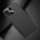 For iPhone 12 mini Plain Skin Leather Case (Black) - 1