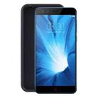 TPU Phone Case For ZTE nubia Z17 miniS(Full Matte Black) - 1