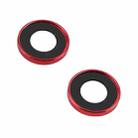 For iPhone 12 / 12 mini / 11 9H Point Drill Camera Lens Protector Circle(Red) - 3