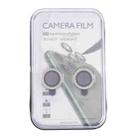 For iPhone 12 / 12 mini / 11 9H Point Drill Camera Lens Protector Circle(Silver) - 4