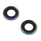 For iPhone 12 / 12 mini / 11 9H Point Drill Camera Lens Protector Circle(Colorful) - 3