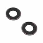 For iPhone 12 / 12 mini / 11 9H Point Drill Camera Lens Protector Circle(Black) - 3